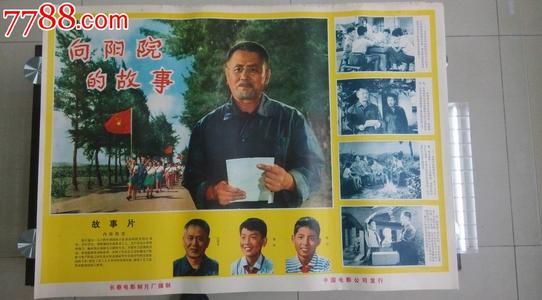 墨尔本大学硕士毕业证